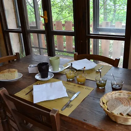 农家乐 Agriturismo Ca' Du Chittu Carro