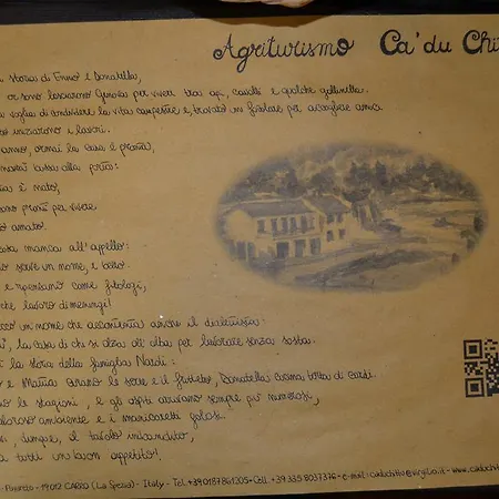 农家乐 Agriturismo Ca' Du Chittu